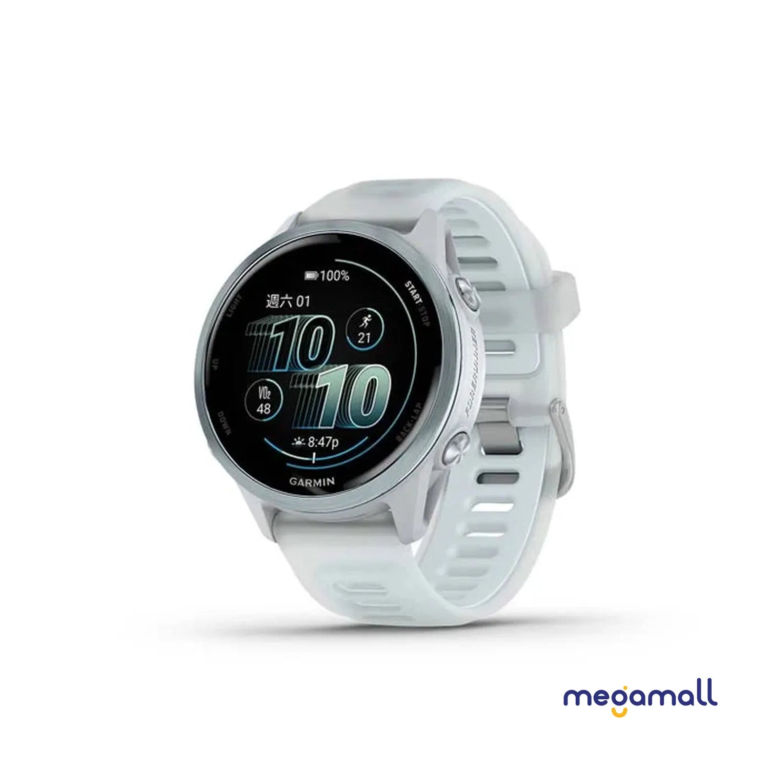 010-02970-41 - Forerunner 570 - 42mm (White)