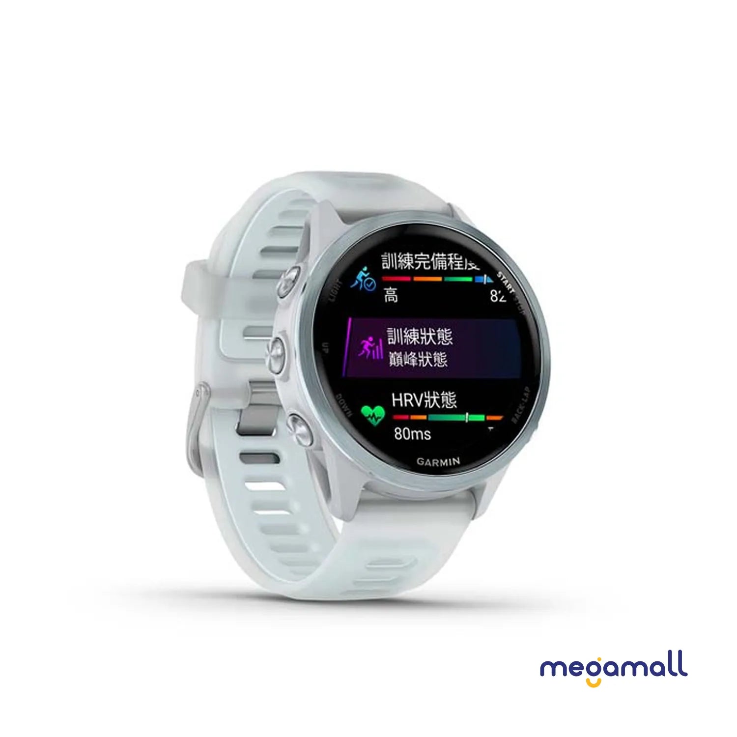 010-02970-41 - Forerunner 570 - 42mm (White)