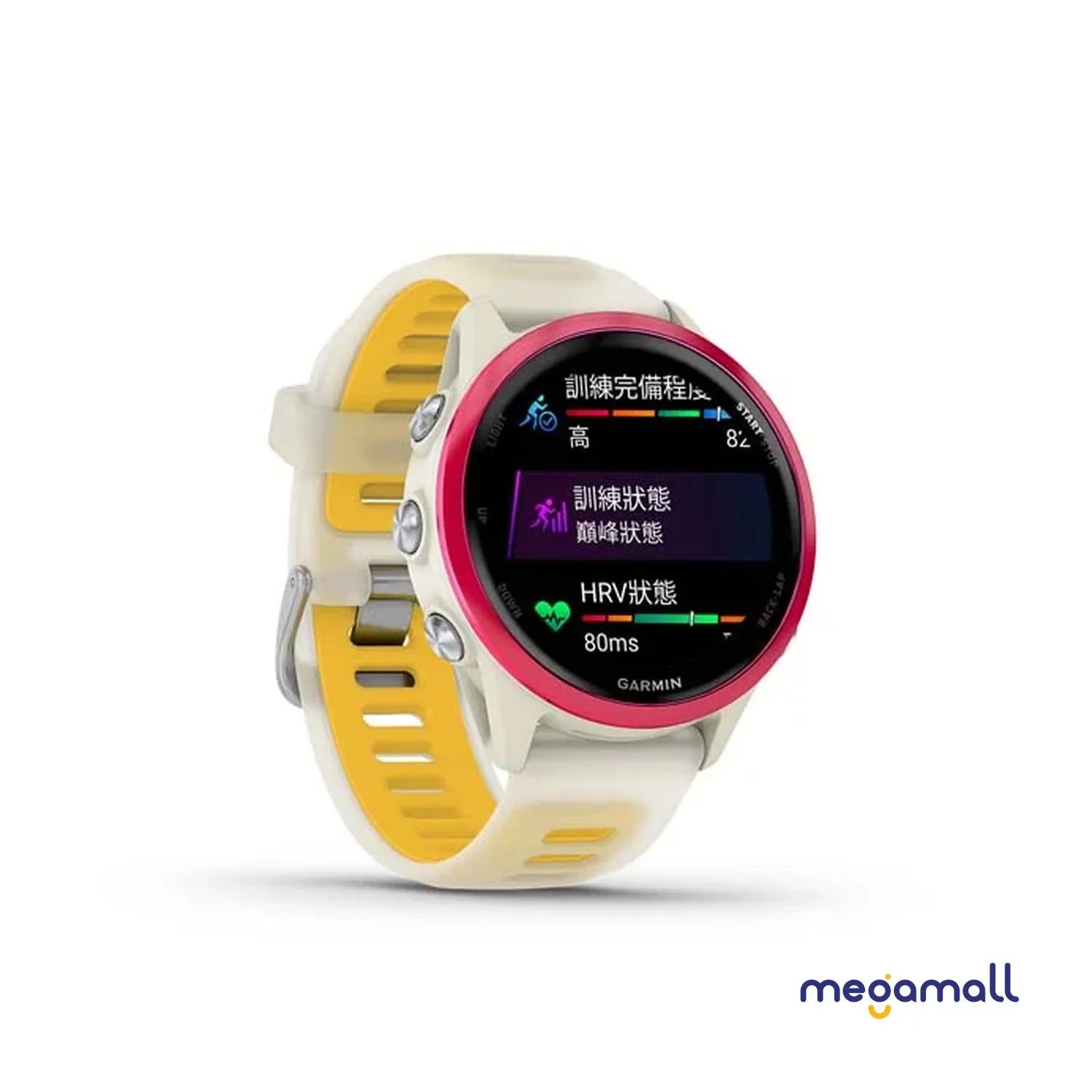 010-02970-42 - Forerunner 570 - 42mm (Mango)