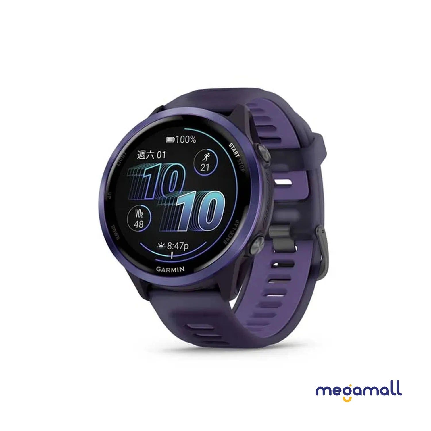 010-02971-42 - Forerunner 570 - 47mm (Purple)