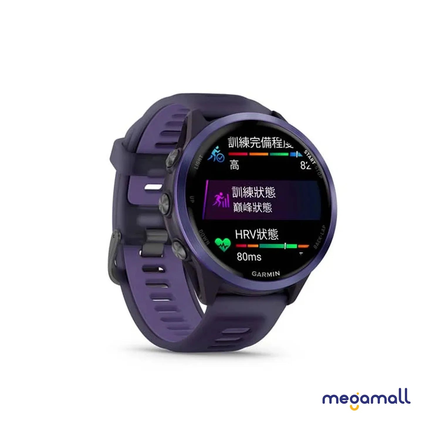 010-02971-42 - Forerunner 570 - 47mm (Purple)