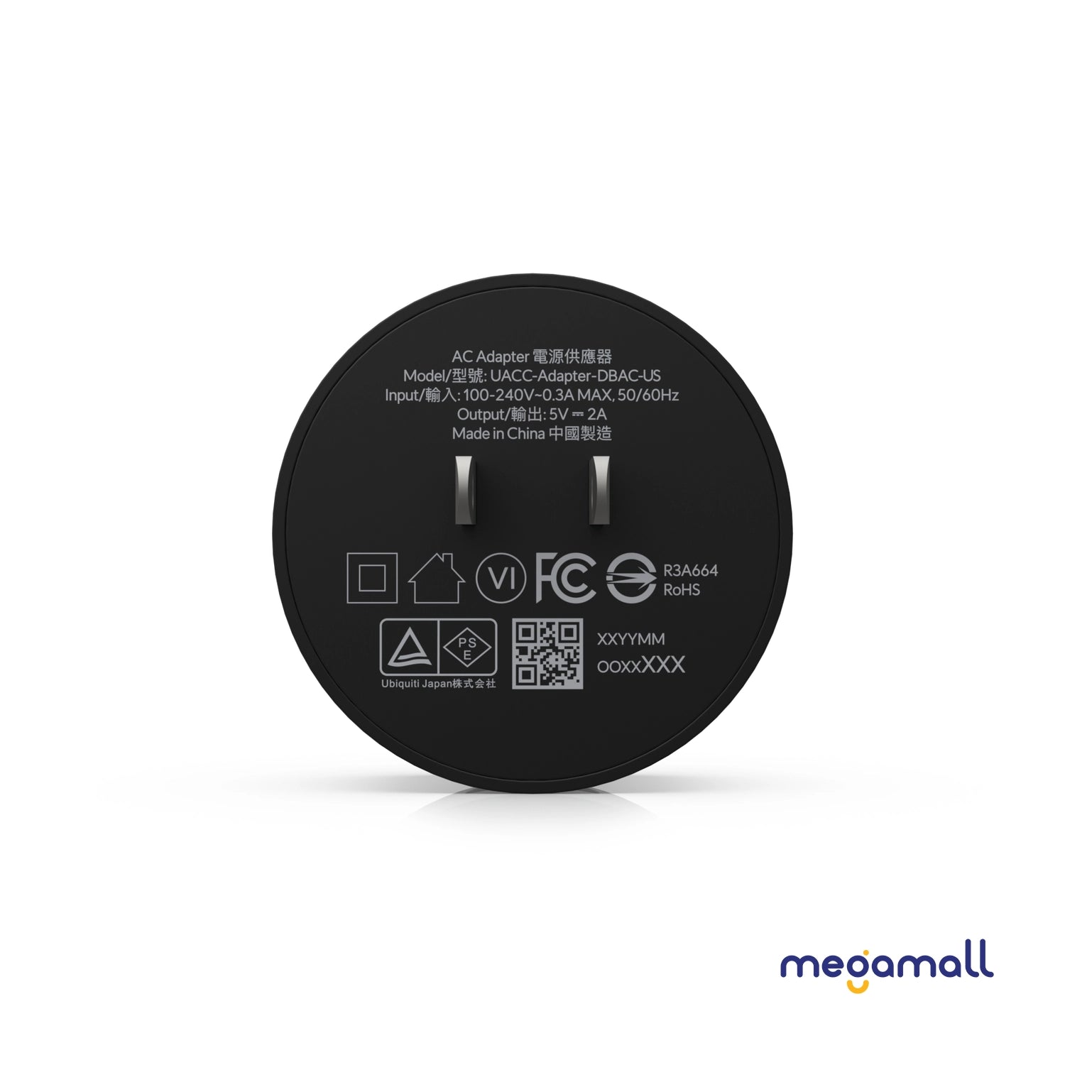 UACC-Adapter-DBAC - G4 Doorbell Pro AC Adapter